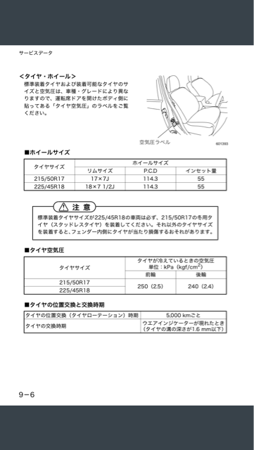 f:id:mogyy:20140330231620j:plain f:id:mogyy:20140330231620j:plain