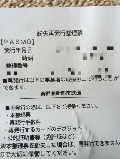 f:id:mogyy:20140404120158j:plain f:id:mogyy:20140404120158j:plain