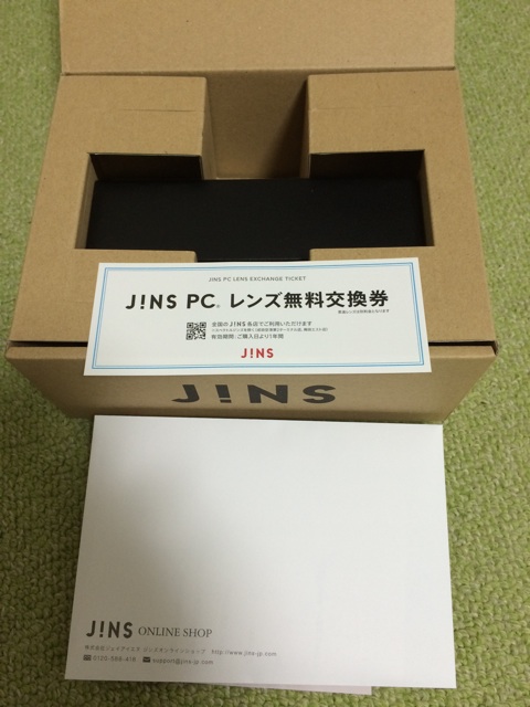 f:id:mogyy:20140530102056j:plain f:id:mogyy:20140530102056j:plain