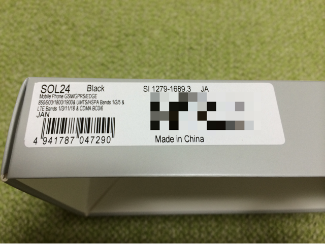f:id:mogyy:20140613084031j:plain f:id:mogyy:20140613084031j:plain