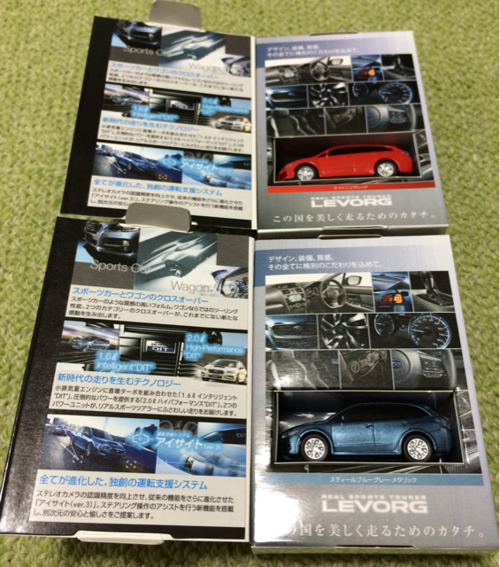 f:id:mogyy:20140622174202j:plain f:id:mogyy:20140622174202j:plain