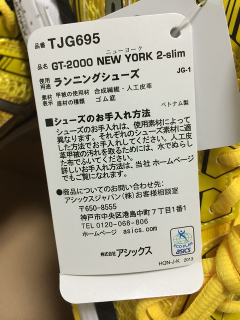 f:id:mogyy:20140716215211j:plain f:id:mogyy:20140716215211j:plain