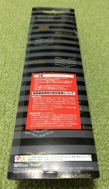 f:id:mogyy:20140806070630j:plain f:id:mogyy:20140806070630j:plain