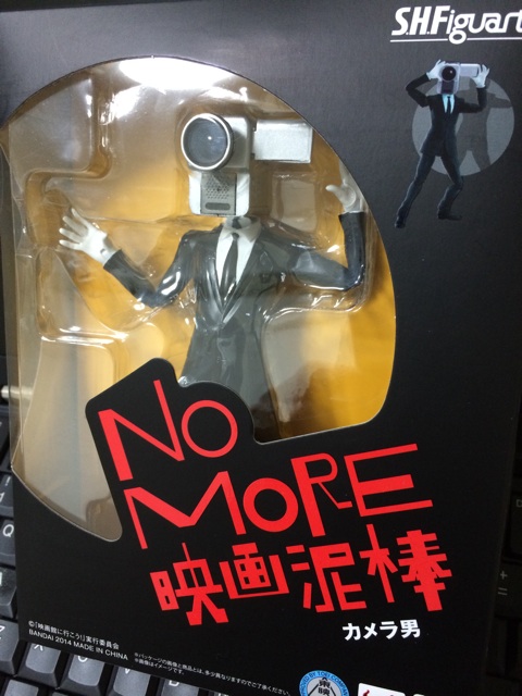 f:id:mogyy:20140810151806j:plain f:id:mogyy:20140810151806j:plain