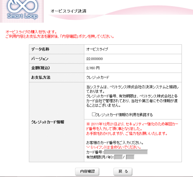 f:id:mogyy:20140810184148j:plain f:id:mogyy:20140810184148j:plain