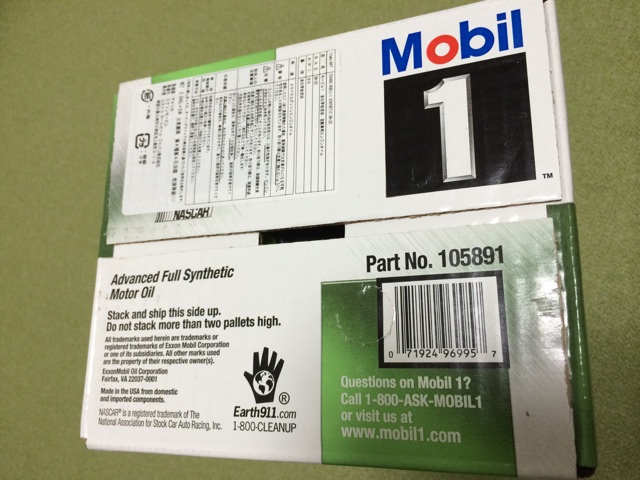f:id:mogyy:20140830204007j:plain f:id:mogyy:20140830204007j:plain