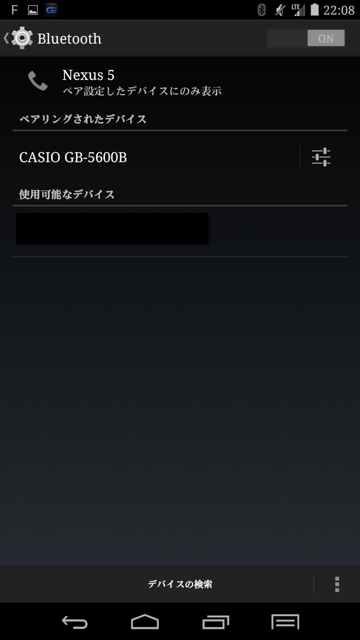 f:id:mogyy:20140908221457j:plain f:id:mogyy:20140908221457j:plain