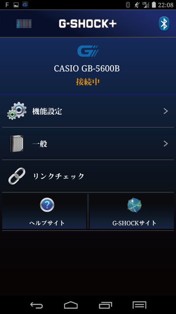 f:id:mogyy:20140908221505j:plain f:id:mogyy:20140908221505j:plain