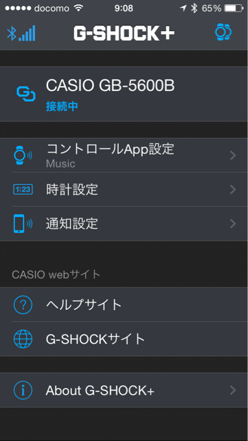 f:id:mogyy:20140918090926j:plain f:id:mogyy:20140918090926j:plain