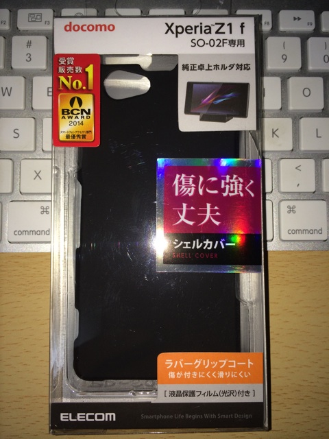 f:id:mogyy:20141013003001j:plain f:id:mogyy:20141013003001j:plain