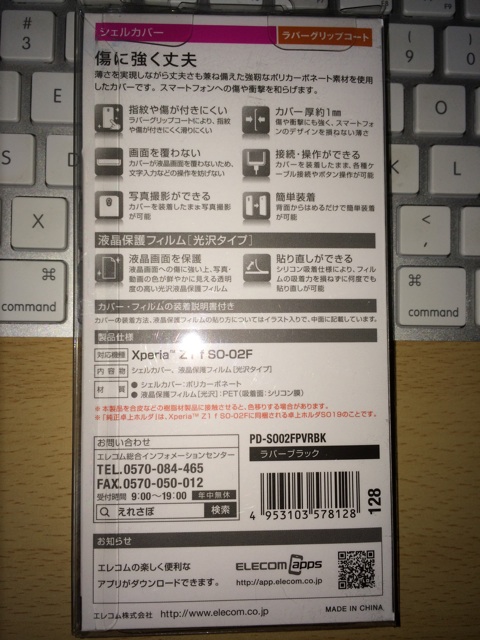 f:id:mogyy:20141013003011j:plain f:id:mogyy:20141013003011j:plain
