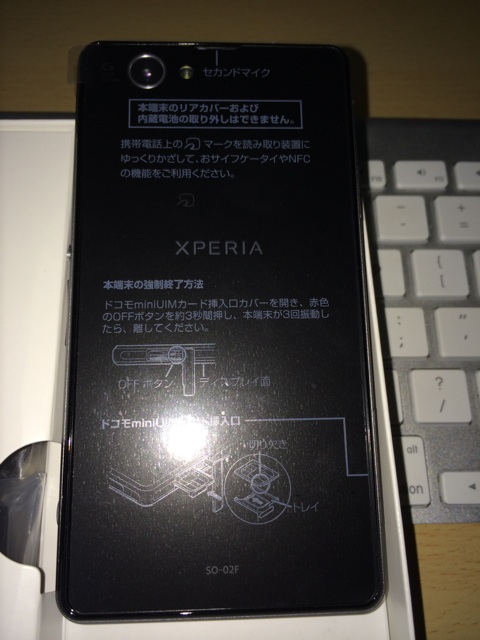 f:id:mogyy:20141013003415j:plain f:id:mogyy:20141013003415j:plain