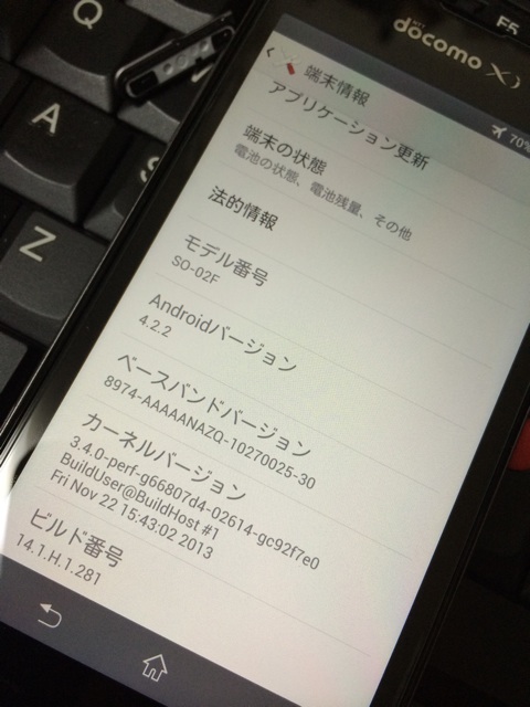f:id:mogyy:20141013003535j:plain f:id:mogyy:20141013003535j:plain
