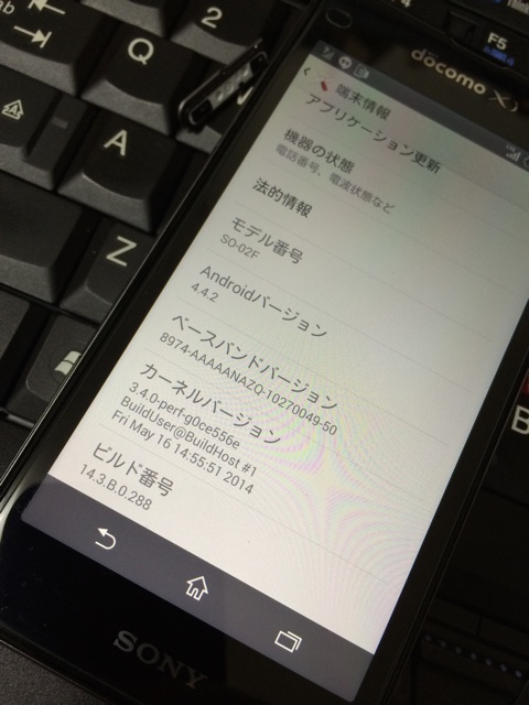 f:id:mogyy:20141013003718j:plain f:id:mogyy:20141013003718j:plain