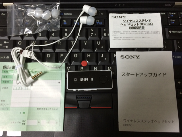 f:id:mogyy:20141117093501j:plain f:id:mogyy:20141117093501j:plain