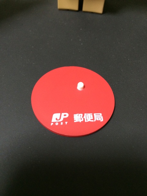f:id:mogyy:20141123151200j:plain f:id:mogyy:20141123151200j:plain