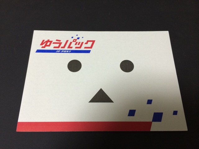 f:id:mogyy:20141123151225j:plain f:id:mogyy:20141123151225j:plain