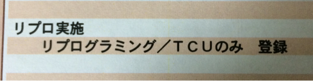 f:id:mogyy:20141220215127j:plain f:id:mogyy:20141220215127j:plain
