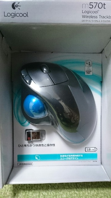 f:id:mogyy:20150412162032j:image f:id:mogyy:20150412162032j:image