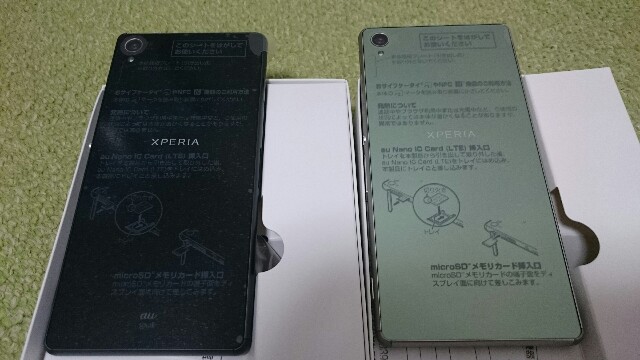 f:id:mogyy:20150430132120j:image f:id:mogyy:20150430132120j:image