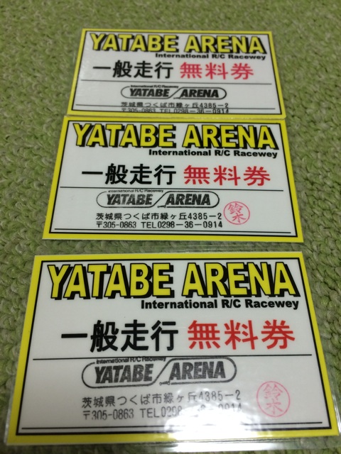 f:id:mogyy:20150620230345j:plain f:id:mogyy:20150620230345j:plain