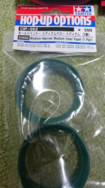 f:id:mogyy:20150914114451j:image f:id:mogyy:20150914114451j:image