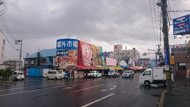 f:id:mogyy:20151020144511j:image f:id:mogyy:20151020144511j:image