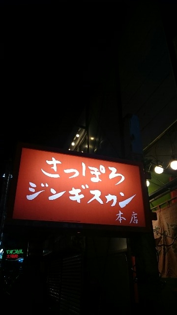 f:id:mogyy:20151024222408j:image f:id:mogyy:20151024222408j:image