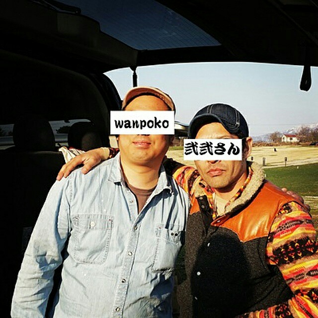f:id:mojyakun:20150323172027j:image f:id:mojyakun:20150323172027j:image