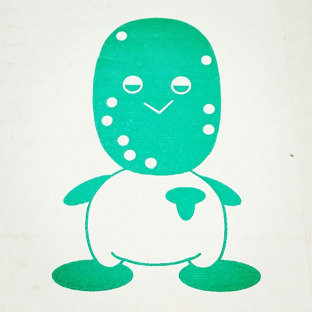 f:id:mojyakun:20150703171207j:image f:id:mojyakun:20150703171207j:image