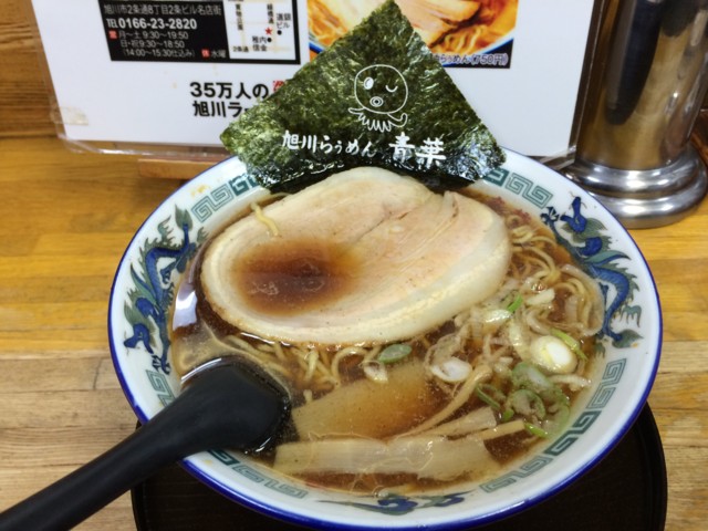 f:id:mokachi99:20141225145302j:plain f:id:mokachi99:20141225145302j:plain
