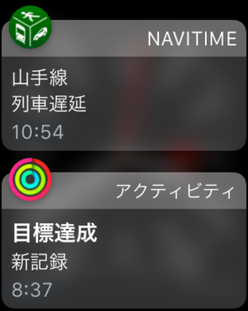 f:id:mokamokano:20150524211549p:image f:id:mokamokano:20150524211549p:image