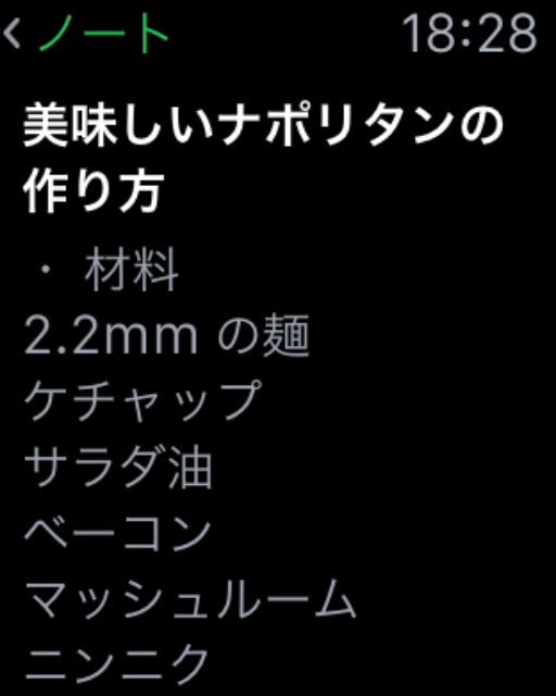 f:id:mokamokano:20150524211809p:image f:id:mokamokano:20150524211809p:image