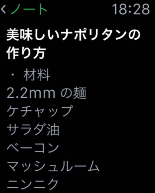 f:id:mokamokano:20150524211809p:image