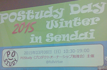 f:id:mokky14:20150311212639p:plain f:id:mokky14:20150311212639p:plain