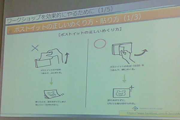 f:id:mokky14:20150311214103p:plain f:id:mokky14:20150311214103p:plain
