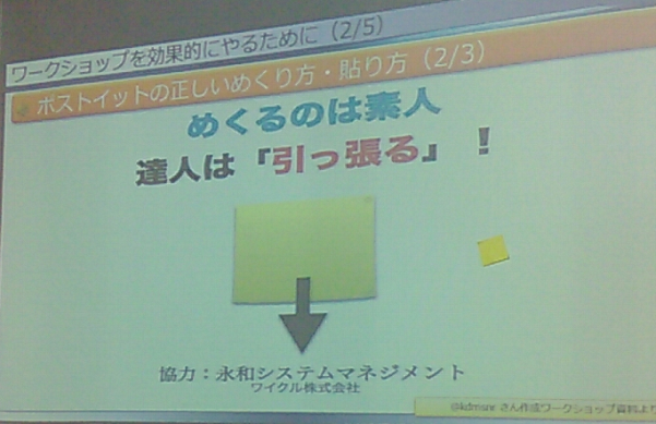 f:id:mokky14:20150311214114p:plain f:id:mokky14:20150311214114p:plain