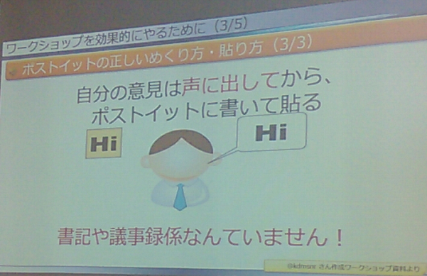 f:id:mokky14:20150311214120p:plain f:id:mokky14:20150311214120p:plain