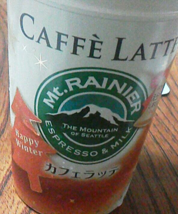 f:id:moko619:20141015150450j:plain