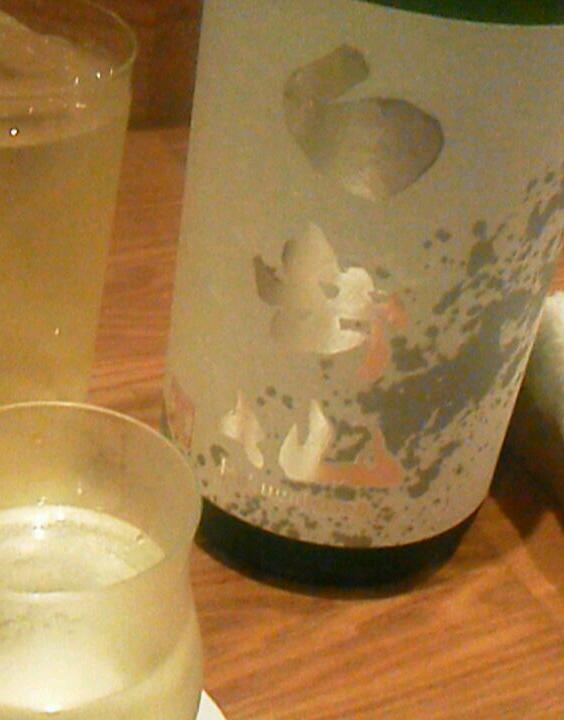 f:id:moko619:20141015225558j:plain