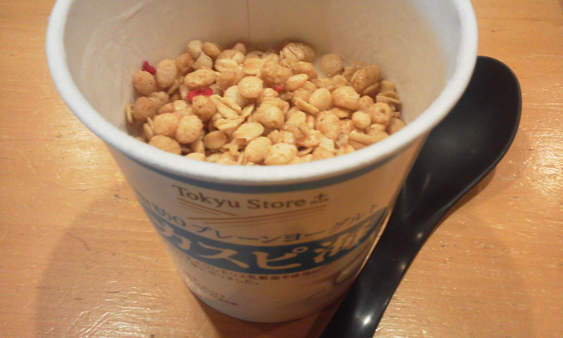 f:id:moko619:20150416134957j:plain