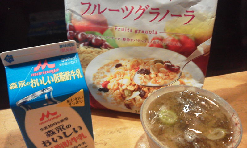 f:id:moko619:20150510140822j:plain