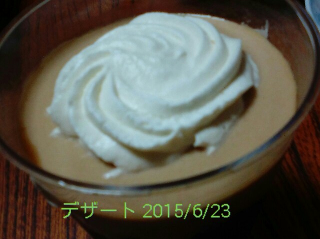 f:id:moko619:20150623084257j:plain