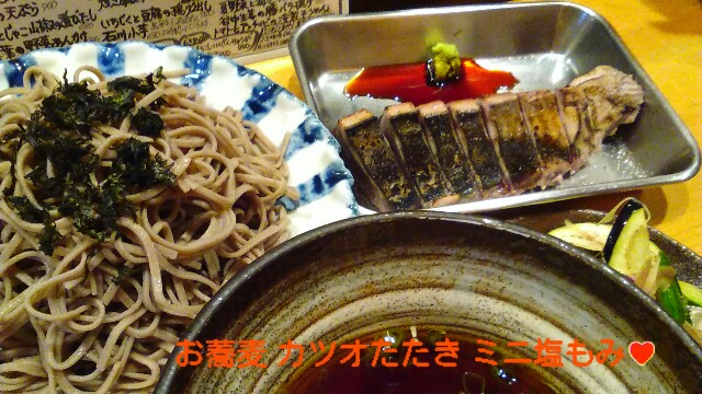 f:id:moko619:20150809143635j:plain