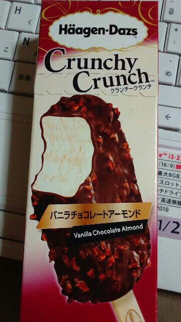 f:id:moko619:20150813000349j:plain