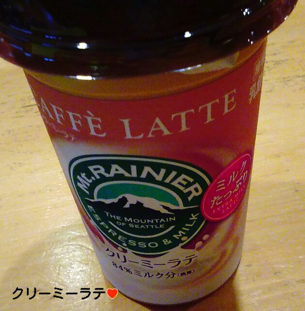 f:id:moko619:20150813160034j:plain