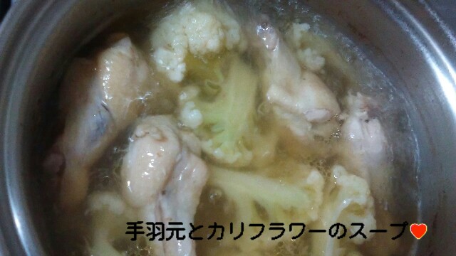 f:id:moko619:20150814022302j:plain