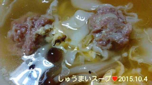 f:id:moko619:20151005014909j:plain