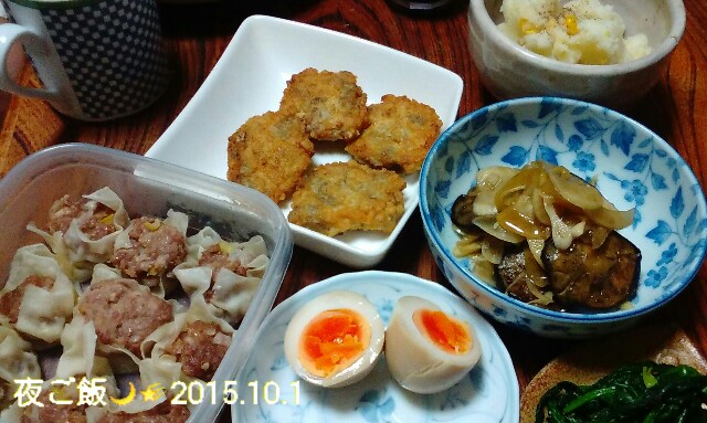 f:id:moko619:20151005074837j:plain