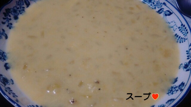 f:id:moko619:20151015084251j:plain f:id:moko619:20151015084251j:plain